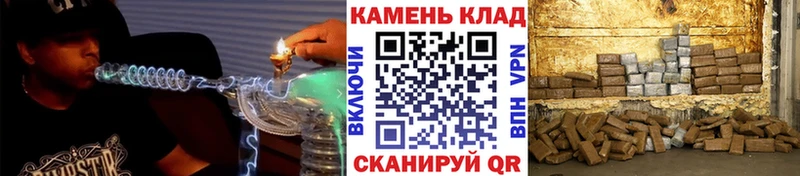 ГАШ VHQ  Купить где  Урюпинск 