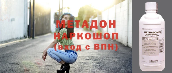твердый Нея