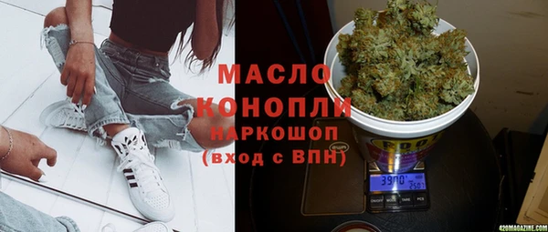твердый Нея