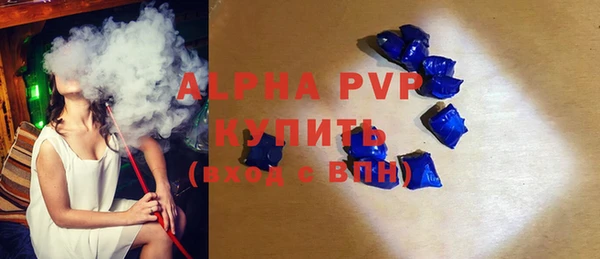 шишки Нефтекумск