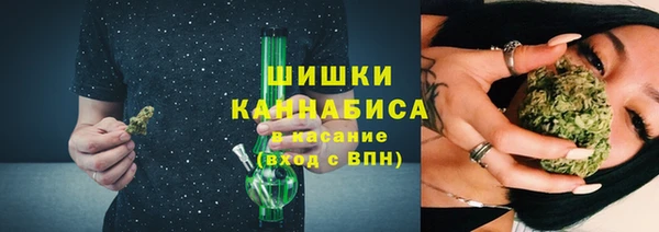 тгк Нефтегорск