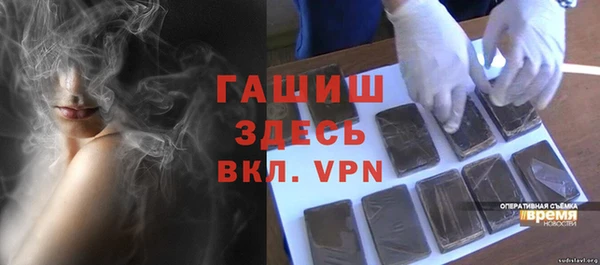 твердый Нея