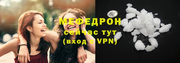 твердый Нея