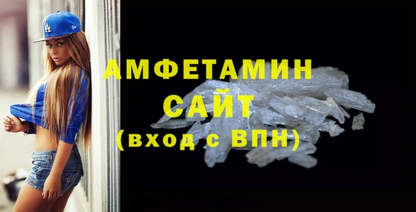 твердый Нея