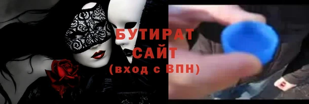 каннабис Новодвинск
