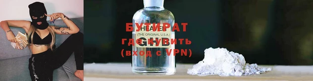 амфетамин Новозыбков