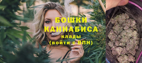 твердый Нея