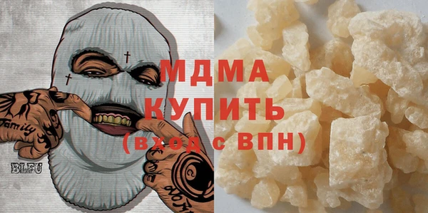 шишки Нефтекумск