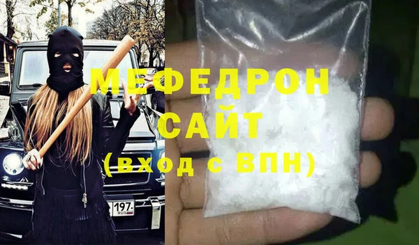 твердый Нея