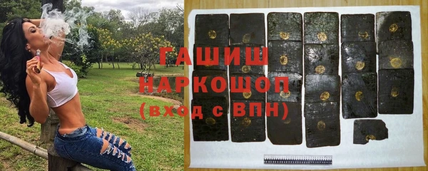винт Новокубанск