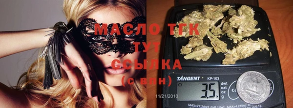 твердый Нея