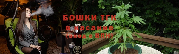 твердый Нея