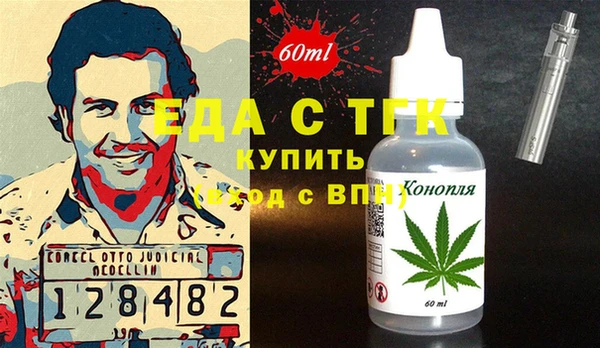 твердый Нея